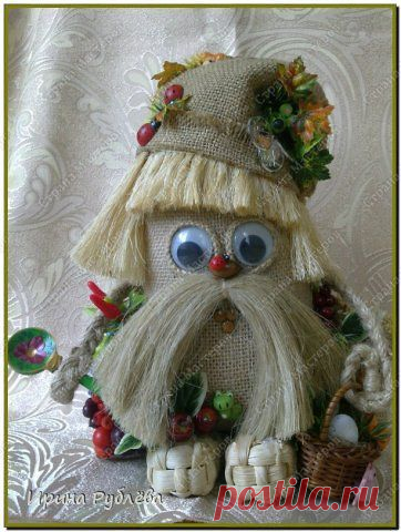 Забавный Домовой из мешка | СВОИМИ РУКАМИ