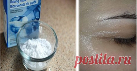 Наносите пищевую соду на кожу под глазами... Через 5 минут вы будете поражены! Стоит попробовать!