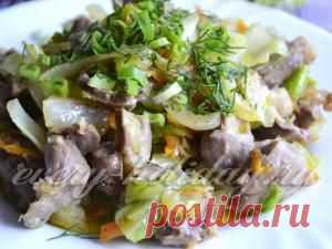 Овощное рагу с желудочками