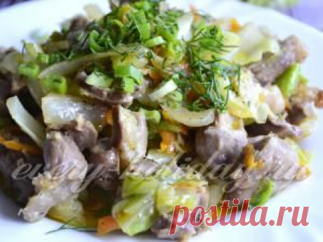 Овощное рагу с желудочками