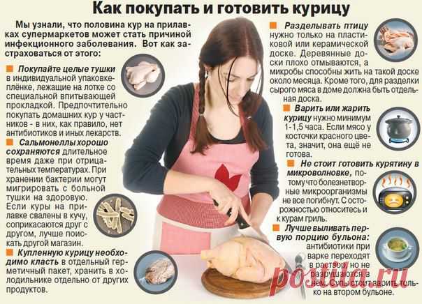 5 полезных советов