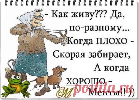 ВСТУПАЙ И ПРИГЛАШАЙ ДРУЗЕЙ ➨➨➨ https://ok.ru/id300