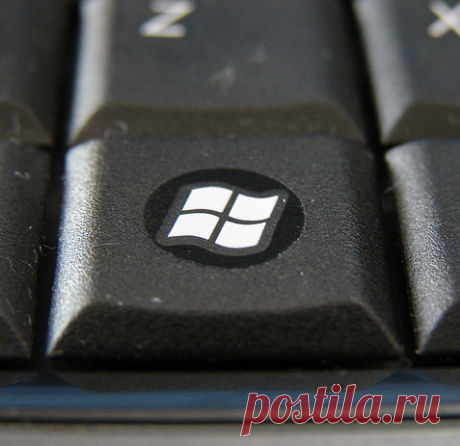 КОМПЬЮТЕРНЫЕ УРОКИ Зачем нужна «лишняя» кнопка Win? 22 полезные функции