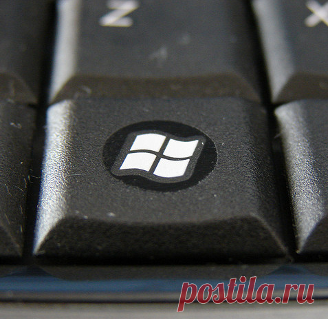 КОМПЬЮТЕРНЫЕ УРОКИ Зачем нужна «лишняя» кнопка Win? 22 полезные функции