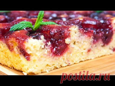 🍒Вкуснейший наливной пирог с вишней из кукурузной и рисовой муки!