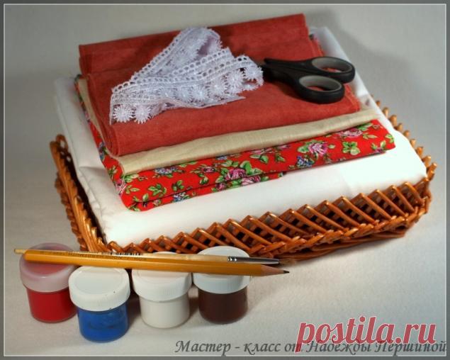 Раз, два стёжка - получится матрёшка! – Ярмарка Мастеров