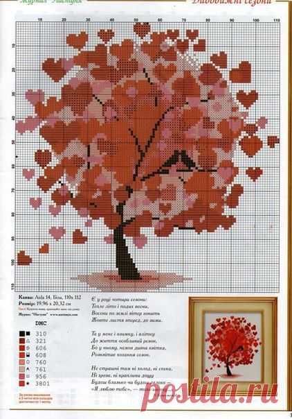 j2Df7CP4sfM.jpg (422×604)