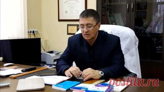 КОНСУЛЬТАЦИИ ПО ПОХУДЕНИЮ.