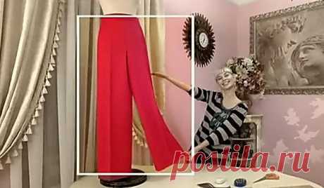 Шьём теплые брюки