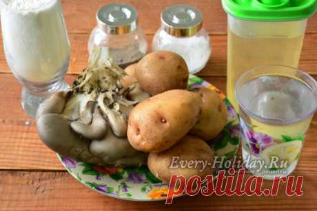 Постные вареники с картошкой и грибами, рецепт