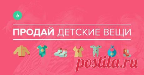 Идеи для творчества Рукоделие Подарки