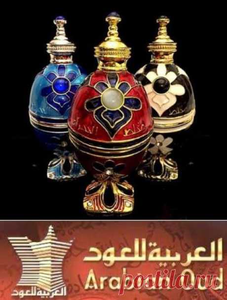 Арабиан Уд, всемирно известный парфюмерный бренд. Arabian Oud - заманчивая нега роскоши - теперь в Санкт-Петербурге
