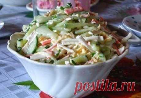 Шустрый повар.: Салат с сыром сулугуни (косичкой)