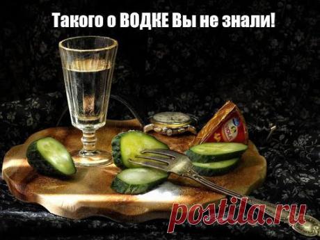Популярное – Google+