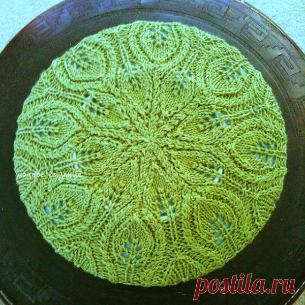 Берет листиками *Foliage Hat* - Modnoe Vyazanie ru.com