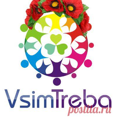 С Праздником освобождения! - Vsim Shop