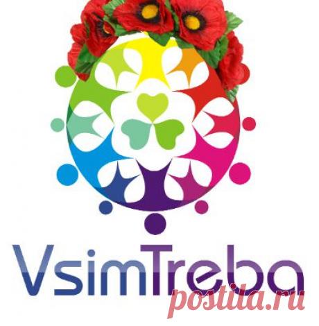 С Праздником освобождения! - Vsim Shop