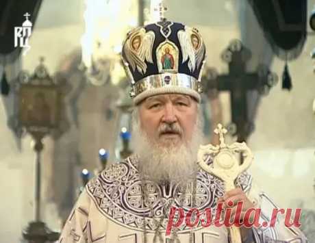 Оккультизм и магия - Теософ