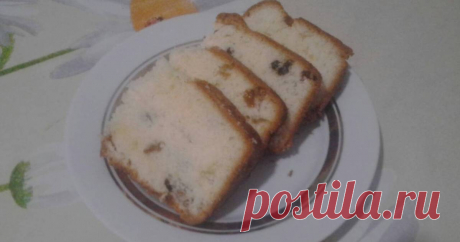 Классный рецепт - Кекс творожный с изюмом!