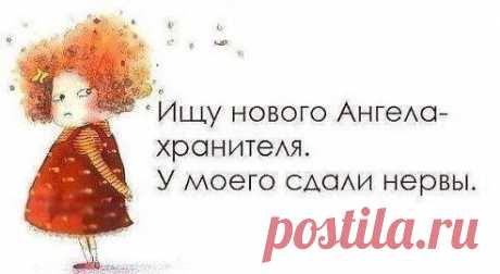 #любовь #красота #мысли #цитаты