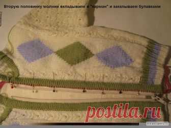 Вшиваем 