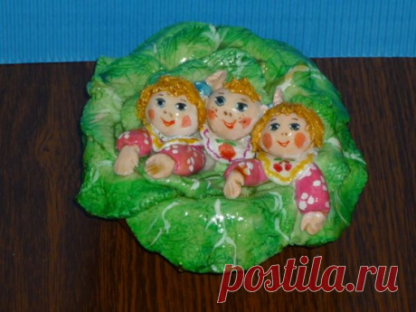 тройняшки в капусте