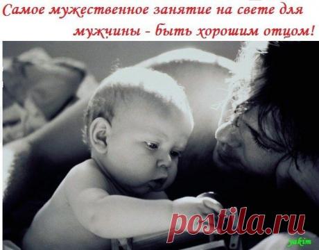 Вот что бывает, если оставить дома ребенка с папой... - Экологическое землетворчество | Экологическое землетворчество