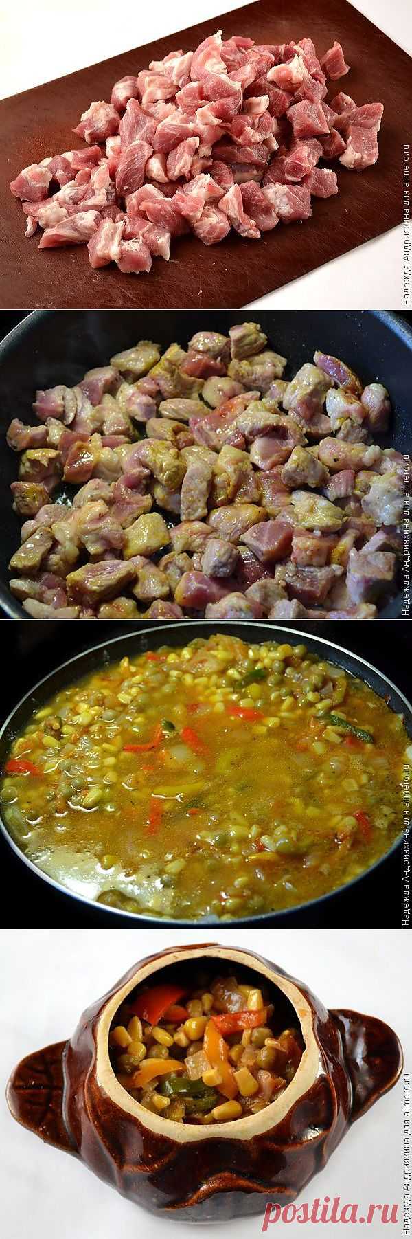 Рагу из свинины и тыквы в горшочках / Рецепты с фото