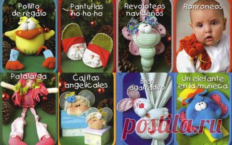 Прикольные игрушки своими руками..