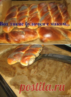 Вот такие вот булочки с маком...