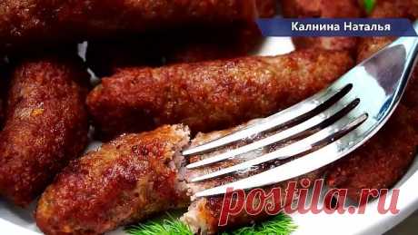 Вместо КОТЛЕТ на Праздничный Стол! Нереально Вкусно!