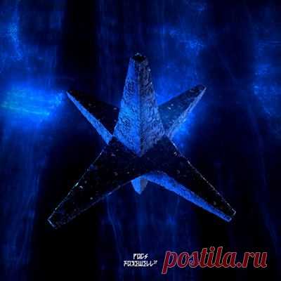 PACS - FAREWELL
