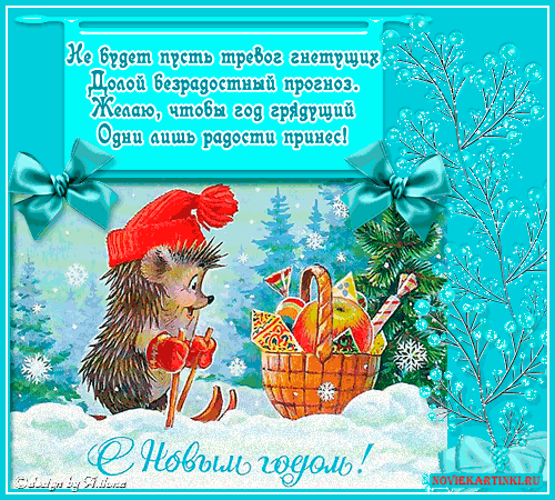 Дневник оксана_гапоненко