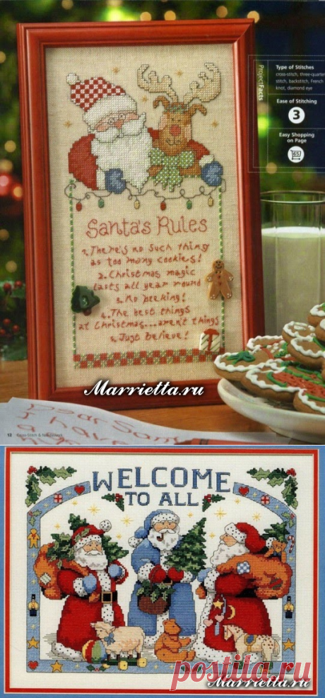 Новогодняя вышивка. Снеговики и Санта Клаусы