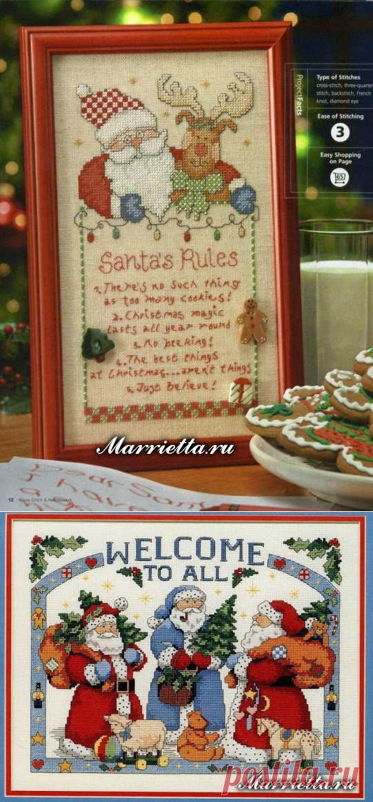 Новогодняя вышивка. Снеговики и Санта Клаусы