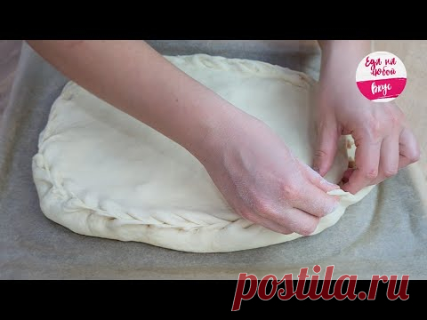 Это ТО, что вы искали! Пирог вкуснее Курника, но также без дрожжей! Самое вкусное ленивое тесто