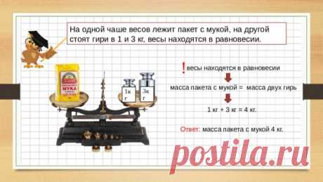 5.1.х:4,-520-, 2(статья 54 годалтарь  оргкомпронет - основание бога в организацию компании про нет
