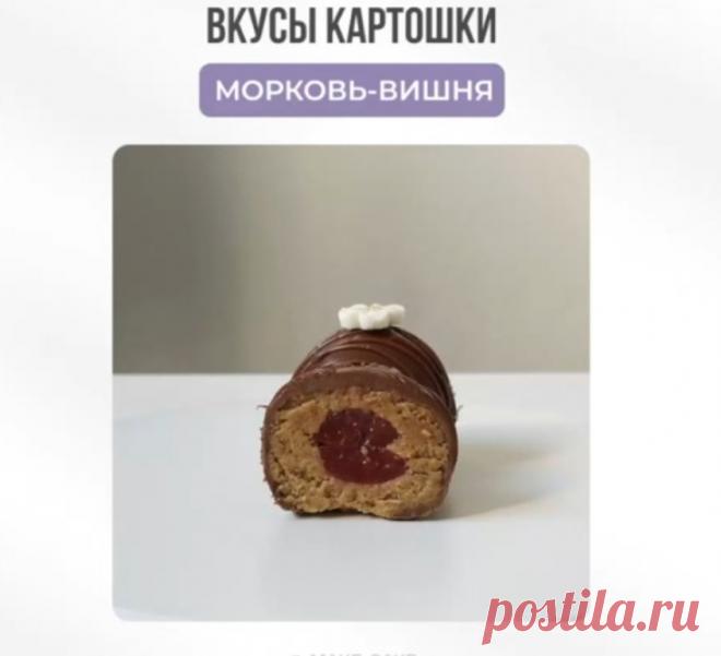 Скриншот-12-10-2025 09:44:35.jpg