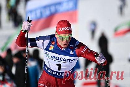 Тренер сборной России рассказал о чувствах Большунова после нападения на соперника