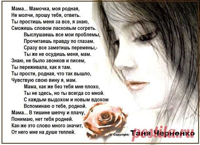 image (640×463)