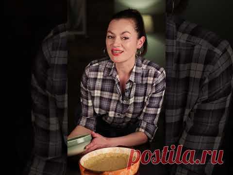 Ребятушки очень рекомендую вам приготовить  пирог, который часто готовила моя бабушка!https://vk.com/margo.foodhttps://vk.com/margo.foodhttps://t.me/margofood