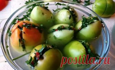Бесподобные зеленые помидоры по грузински на зиму! Самый вкусный рецепт! Закрываем сезон консервирования. Сейчас в продаже много зеленых помидоров, приготовим их на зиму по грузински. Нафаршируем зеленью и чесноком - это безумно вкусно. Готовятся просто, на раз - два! Гото...