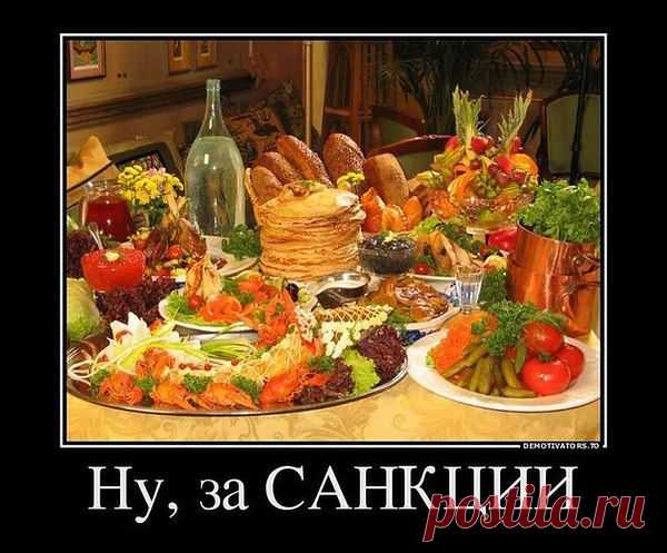Саша: «И создал Бог женщину... и с тех пор нет покоя ни мужчине, ни Богу!»