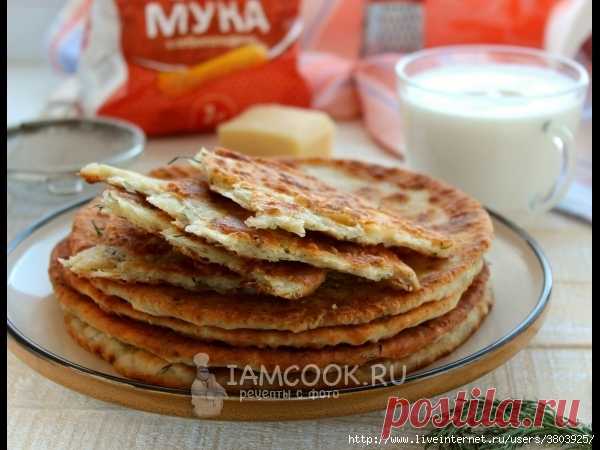 Очень вкусные хрустящие лепешки с начинкой из душистой свежей зелени и сыра