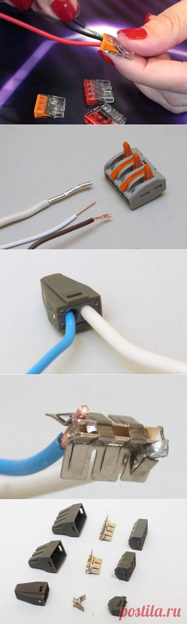 Как соединить одножильный и многожильный медный провод – самый легкий и правильный способ