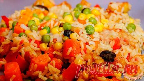 Овощной плов с маслинами и грибами