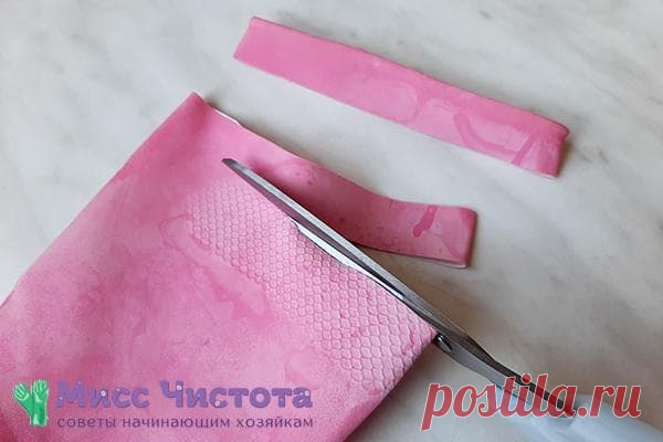 Что можно сделать из старых резиновых перчаток