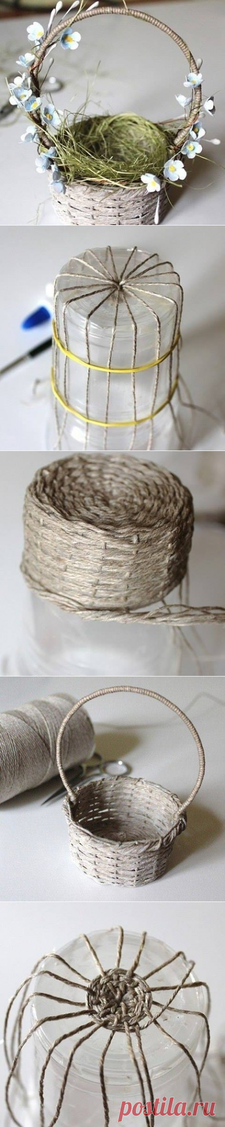 Корзинка из джутового шпагата.