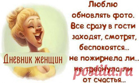Одноклассники