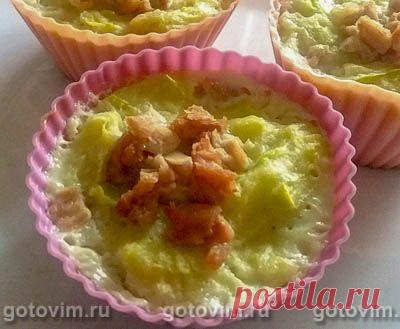 Маффины из кабачков с отварной курицей в духовке. Рецепт с фото / Готовим.РУ